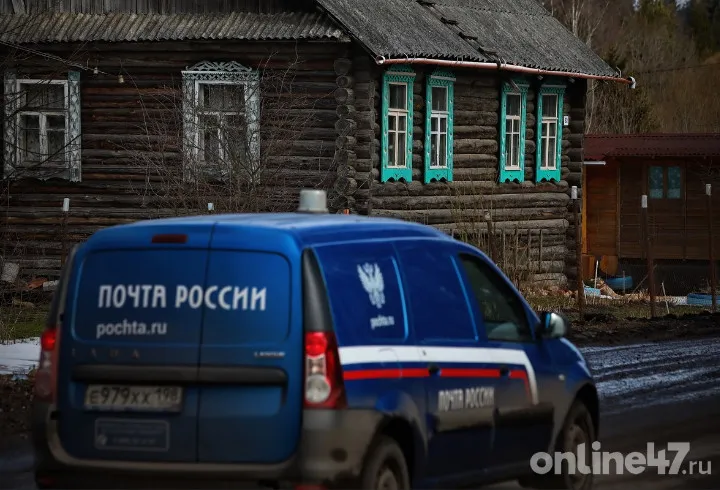 Почта России доставила 126 млн электронных заказных писем с начала года