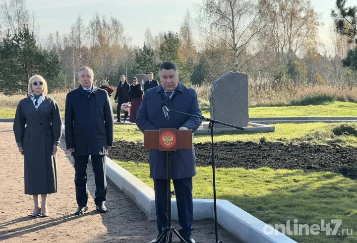 На Невском пятачке открыли стелу воинам из Ненецкого округа